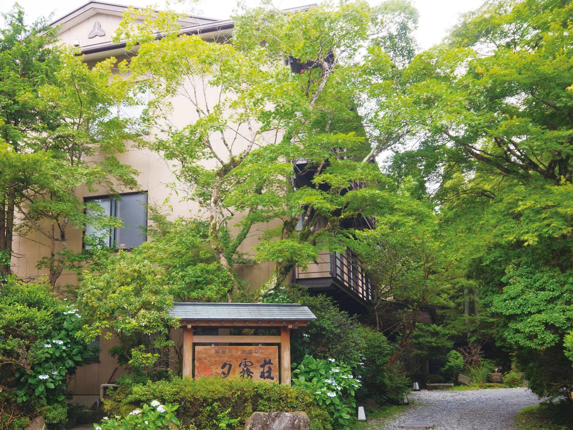 Yuugiriso Hotel Hakone Exterior photo