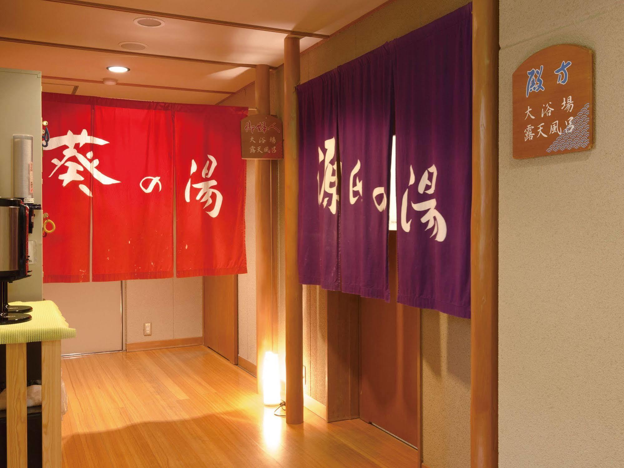 Yuugiriso Hotel Hakone Exterior photo