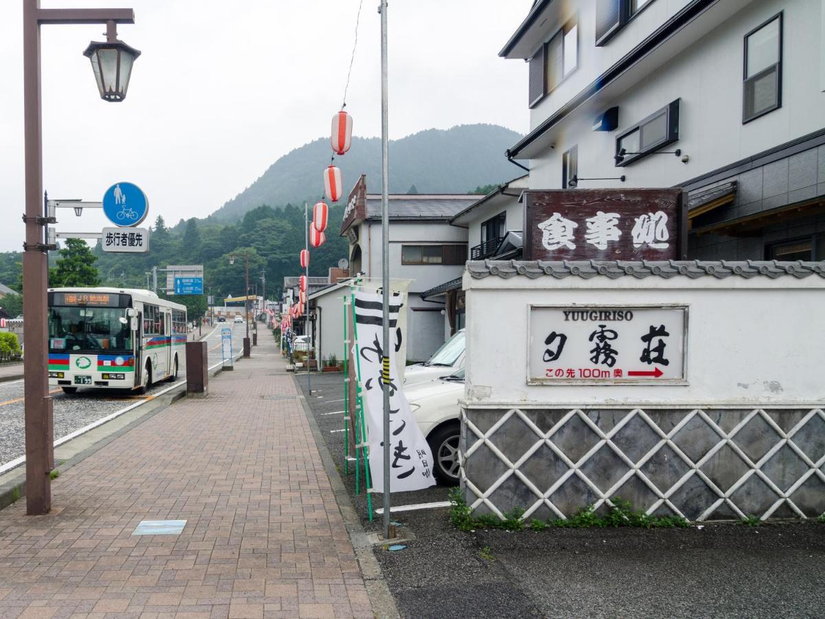 Yuugiriso Hotel Hakone Exterior photo
